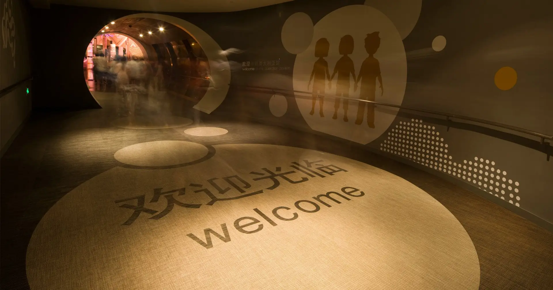 Woven vinyl entrance matting at a building entrance